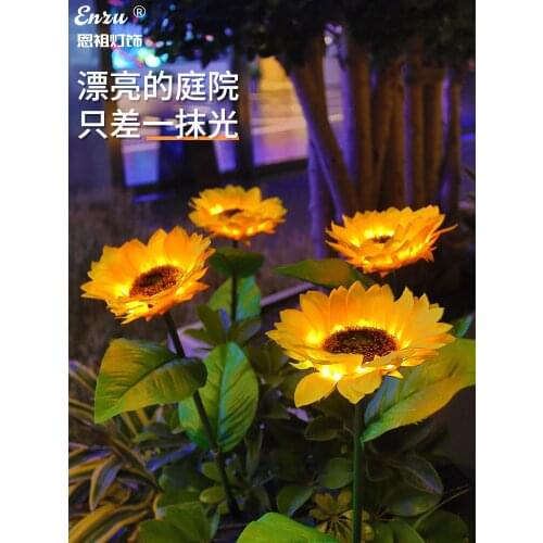 Solar energy Sunflower lamp Scenery outdoors garden lawn Landscape lamp party supplies decoration christmas decorations