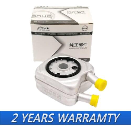 Engine Oil Cooler for Audi A4 A6 VW Jetta Golf Passat 2.0L 2.8L Touran 2.0 1.8T 078117021A 078 117 021A
