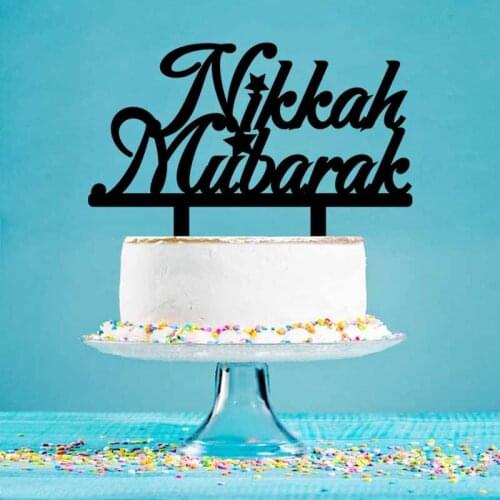 Personalized Party Cake Topper Nikkah Mubarak Cake Topper For Islamic Wedding Party Cake Decoration Cake Topper YC099