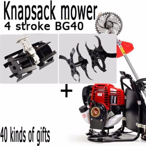 Hedge Trimmer,grass cutter,Pole Saws,Grass Trimmer,Power Tool Parts hedge,Lawn mower,harvester,Soil loosening, weeding, ditching