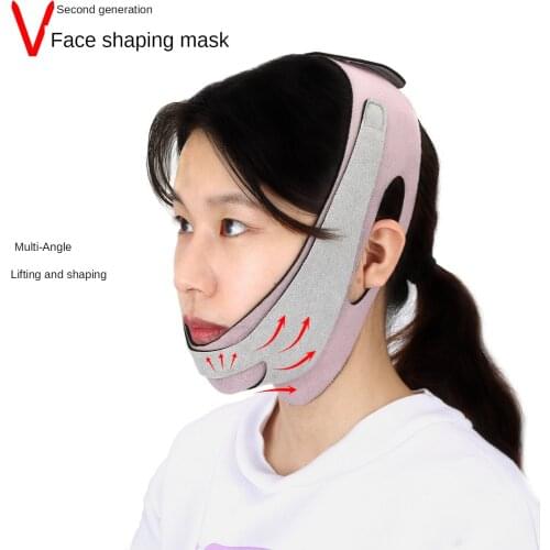 Delicate Facial Slimming Bandage Skin Care Belt Shape And Lift Reduce Double Chin Face Thining