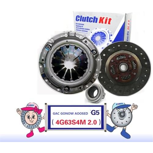 For GAC GONOW AOOSED G5 4G69 2.4 ORIGINAL Clutch Disc Clutch Plate Bearing Clutch Kit Set Three Pcs Set