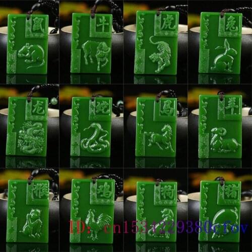 Chinese Zodiac Jade Pendant Necklace Women Jewelry Gifts Natural Amulet Jadeite Men Fashion Carved Green Chinese Charm