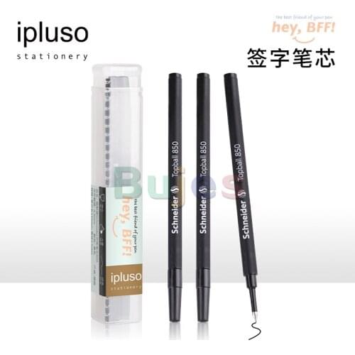 Ipluso Signature Pen Refill, 0.5mm Black City Series Replaceable Pearl Refill,Business Office Signature Student Gel Pens