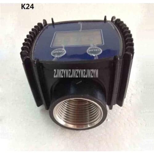 ZJMZYM Flow Meters