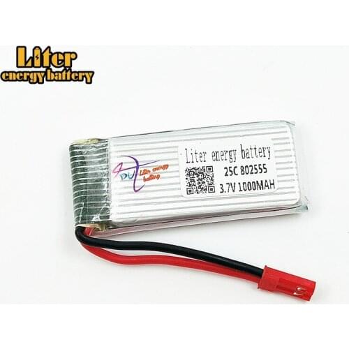 3.7V 1000mAh Lipo Battery 25C Helicopter H12C F181 F187 F163 High Endurance High precision low voltage protection board 802555