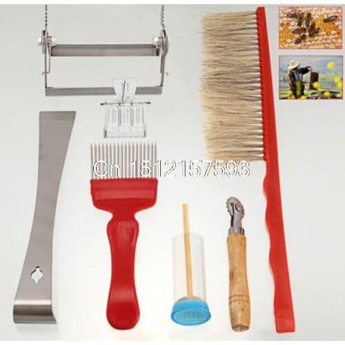 7pcs/Set Beekeeping Beekeeper Equipment Starter Kit Brush+Cage+Uncapping Fork+Queen Catcher+Hive Frame Holder+Embedder+Hive Tool