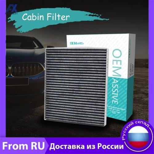 Car Accessories Cabin Air Conditioner Filters Activated Carbon For Hyundai Accent RB Genesis FS i40 CW 97133-2E210 97133-2E200