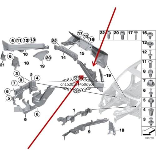 Engine insulation board X5 E70 4.8I E71b mwX6 40IX M50DX 50I Cabin firewall fixing bracket Upper insulation board