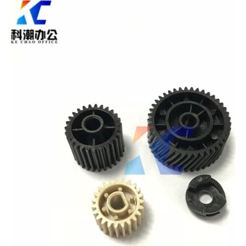 KECHAO 1set 4pcs Fuser drive Gear Compatible for Canon IR2204 2206 2002L 2202G 2202L 2202N 2202DN 2204 copier parts
