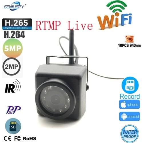 Push Video Stream To YouTube RTMP IMX335 1920P 1080P Night Vision Outdoor Mini WIFI IP Camera Wireless Security Pet Bird Nest