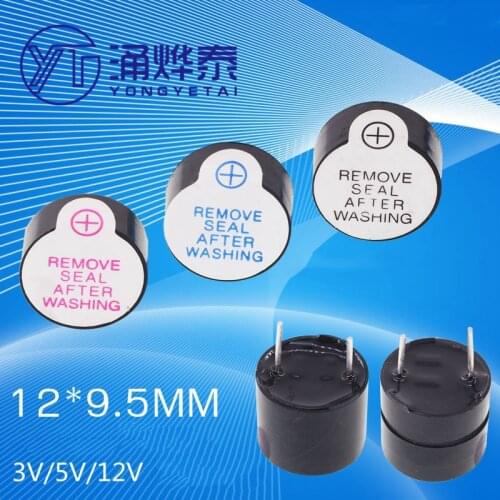 YYT 10PCS 12*9.5mm active buzzer split body 3V 5V 12V DC long sound 12095 TMB12A05