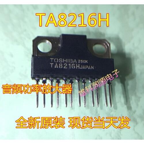 100% New&original In Stock TA8216H ZIP-12