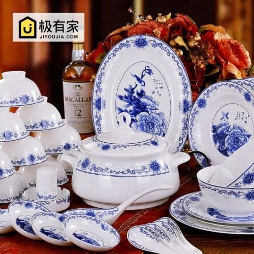 28 glazed ceramic tableware Chinese blue and white porcelain bowl bone china tableware tableware gift set