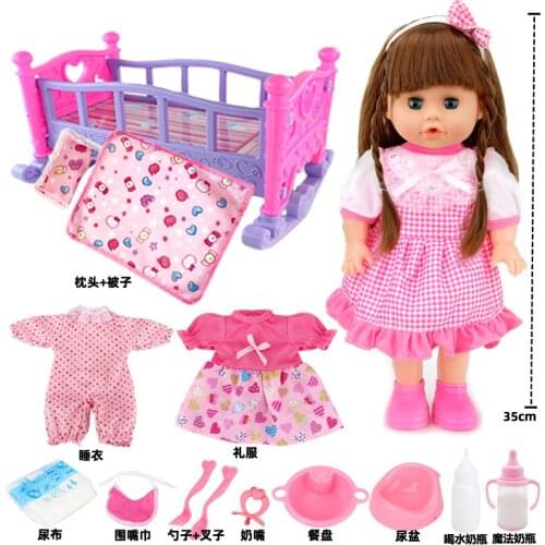 35CM full vinyl reborn baby doll talking girl with cradle bed toys blinking eyes Drinking water pee bebe reborn children present