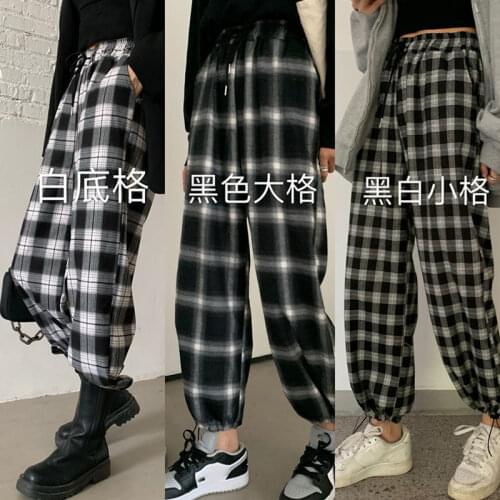 New Fashion Plaid Pants Women Autumn Casual Pants Clothes Black White Plaid Female Harem Pants Loose Drawstring Pants Clothing
