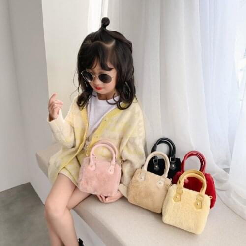 Childrens plush cross-body bag new Korean version of solid color girls portable plush bag princess change chain accessories bag