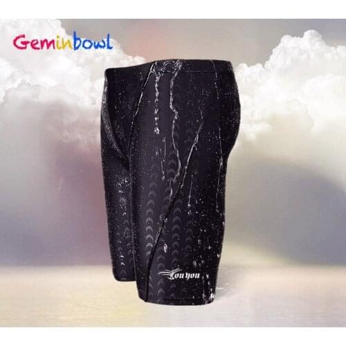 Geminbowl Men's Swimming Trunks