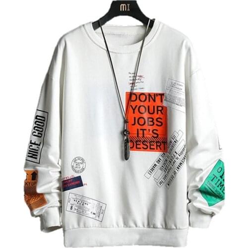 Giyu Men's Printed Hoodies
