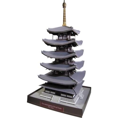 Japan Horyu-ji Five-storied Pagoda Famous Building 3D Paper Model DIY Manual Origami Papercraft