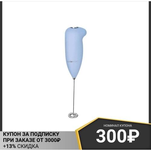 Капучинаторы CLATRONIC China At AliExpress