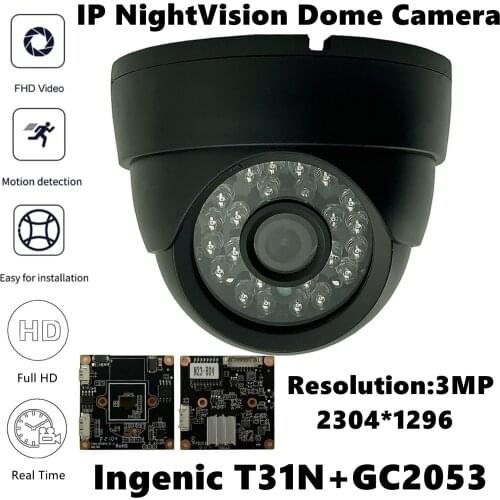 T31N+GC2053 Indoor IP Ceiling Dome Camera 3MP 2304*1296 H.265 24 LEDs Infrared IRC NightVision Radiator Onvif Motion Detection