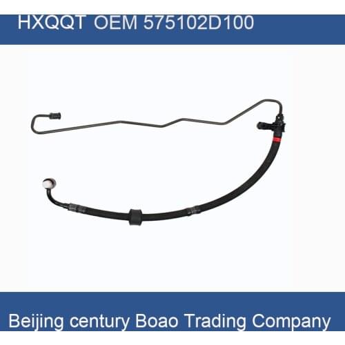 FOR Power Steering Pressure Hose for 2001-2008 Elantra Tiburon OEM 57510 2D100 Directional high pressure tubing