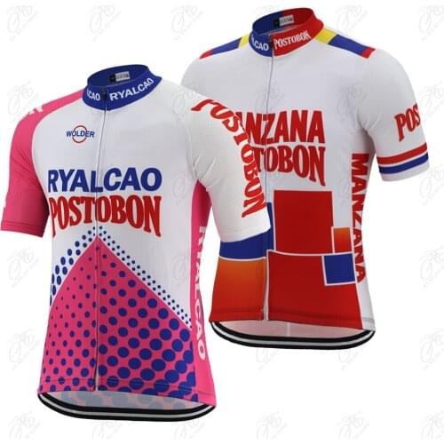 NO ME NO GAME 1989 Team Retro cycling jersey shirt mens pink bicycle clothes pro road racing bike wear clothing Quick dry