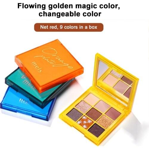 9 Color Pearlescent Matte Eye Shadow Palette Waterproof Long-lasting Natural Portable Eyeshadow Easy To Color Makeup TSLM1