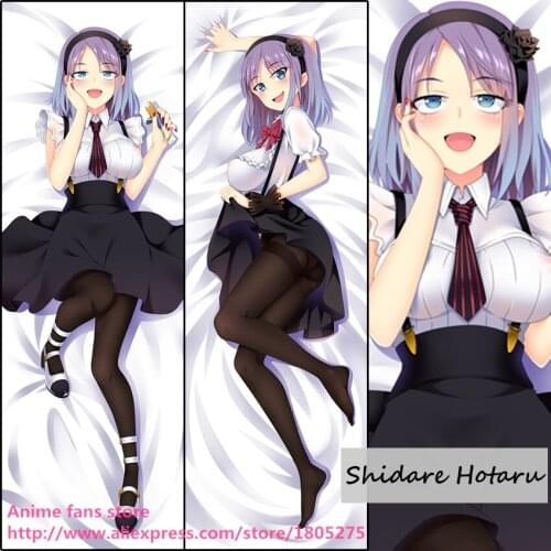 Anime Dagashi Kashi Shidare Hotaru Cute Japanese Pillowcase Pillow Case Cover decorative Hugging Body Bedding