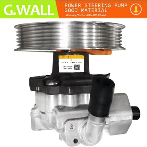 For New Power Steering Pump For Car Audi 8R 2.0 TFSI 8R0145153A 8R0145153B 8R0145153 8R0145153C QSRPA1019 8R0145153A