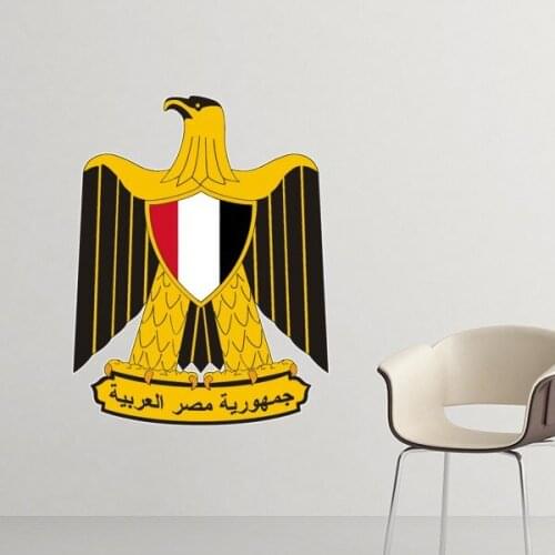Egypt National Emblem Country Symbol Mark Pattern Removable Wall Sticker Art Decals Mural DIY Wallpaper for Room Decal
