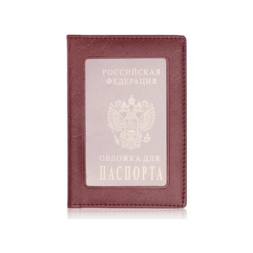 Womens Mens Passport Box Multifunction Card Passport Box Passport Protective Box ID Card Bank Card Box Travel Accessories