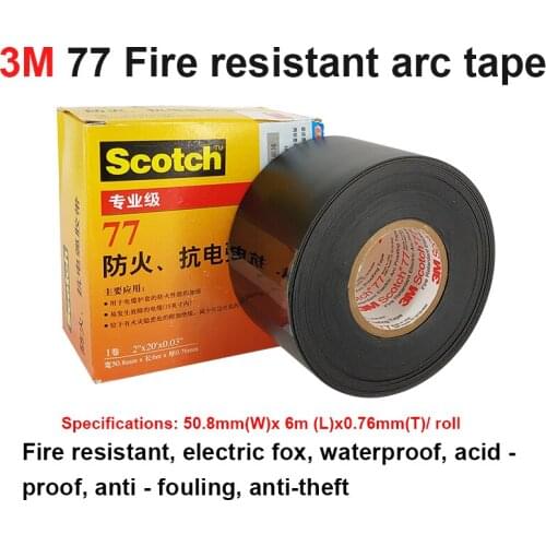 3m77# Fire resistant arc tape black waterproof and anti-corrosion insulation protective cable tape