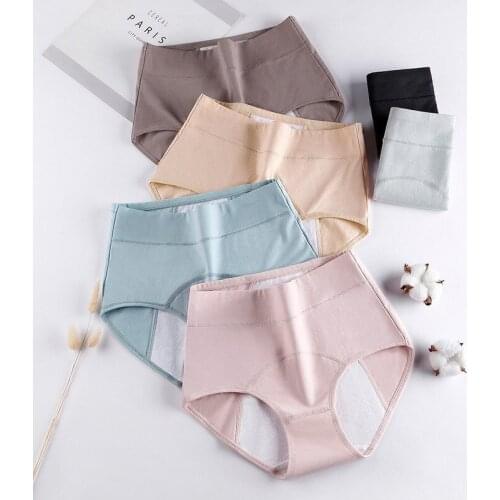Argippaei Women Underwear