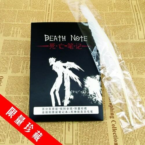 2020 JAPAN Anime Collectable Death Note Planner Notebook School Large Anime Theme Writing Journal Notebook Ryuk Cosplay