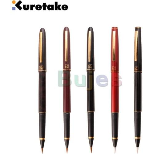 Kuretake million years brush,DT140-13C,DT141-13C,DU141-15C, DU140-15C,DU143-15C,gift set,with 3 replacement cartridges