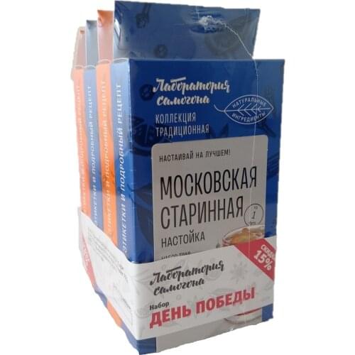 Лаборатория самогона Kitchen Goods