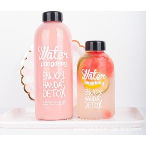New Creative PongDang Water Cup Milk Tea Cup Big Fat Small Fat Glass Bottle Leisure Simple Plastic Bottle