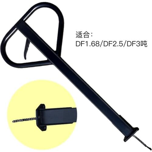 Hand-operated forklift handle fitting hand-operated forklift handle for hand-operated forklift