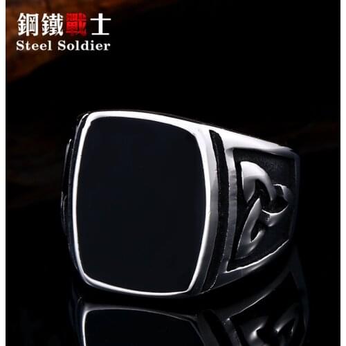 Steel Soldier Paired Rings