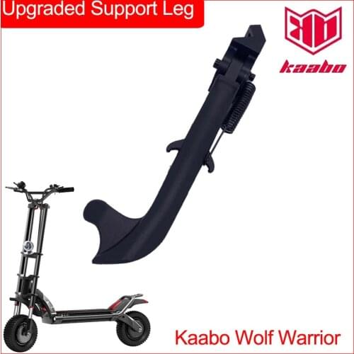 Upgraded Version of the Support Leg Kick Stand for Kaabo Wolf Warrior Scooter