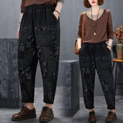 High Quality Women M-2XL Retro Printed Loose Oversize Jeans Boyfriend Style Ripped Casual Denim Patchwork Pocket Harem Pants