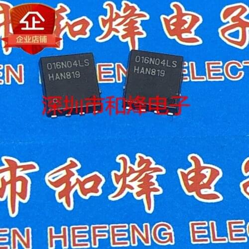 10PCS 016N04LS BSC016N04LSG TDSON-8
