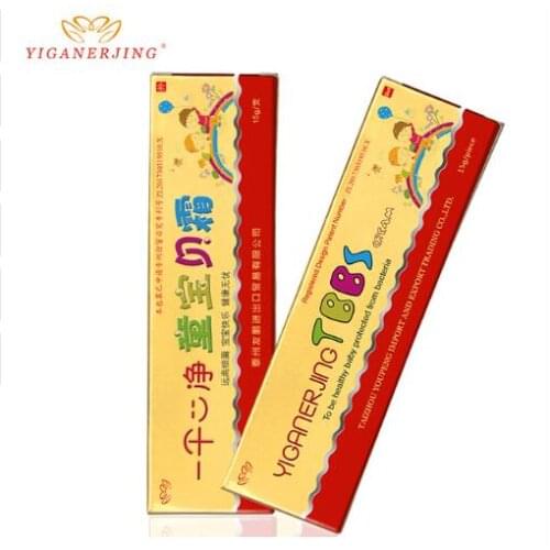 5PCS/LOT Original Children Cream skin cream care products with retail box