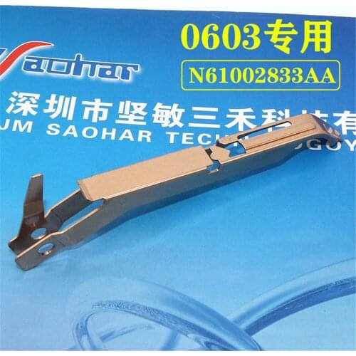 N61002833AA cover for panasonic pick and place machine