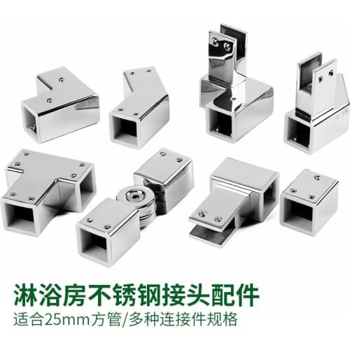 Customizable 304 Stainless Steel Square Tube Fittings Shower Bath Room Glassy Clip Suspension Clamp 90-Degree Right Angle