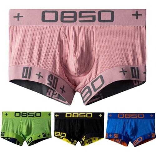 Underwear High Elastic Breathable Cotton Blend Comfortable Male Panties for Menтрусы мужские