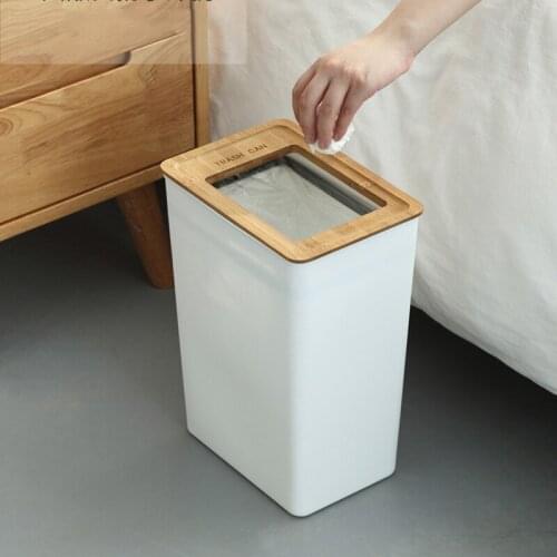 Home Office Trash Can Garbage Bin Dust Bin Plastic Storage Bucket 7.5/9L Trash Bin Dustbin Can High Quality PP Wood Waste Bin