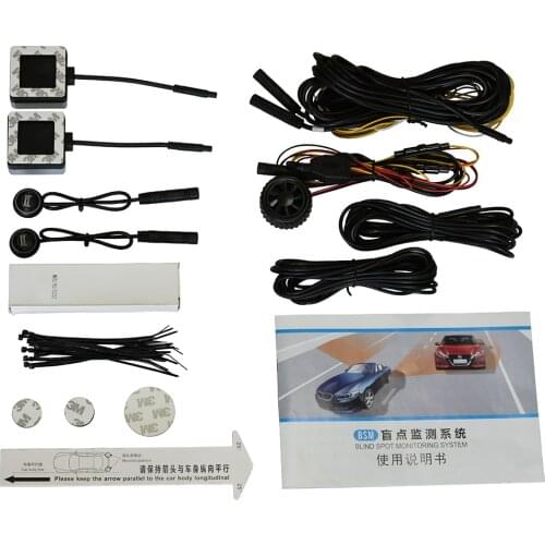 24G single-shot single-receive millimeter wave radar blind spot, monitoring, lane change and line auxiliary early warning syetem